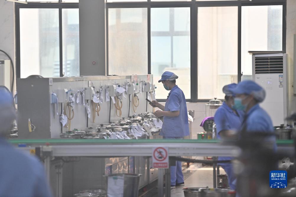 利博网址平台登录
